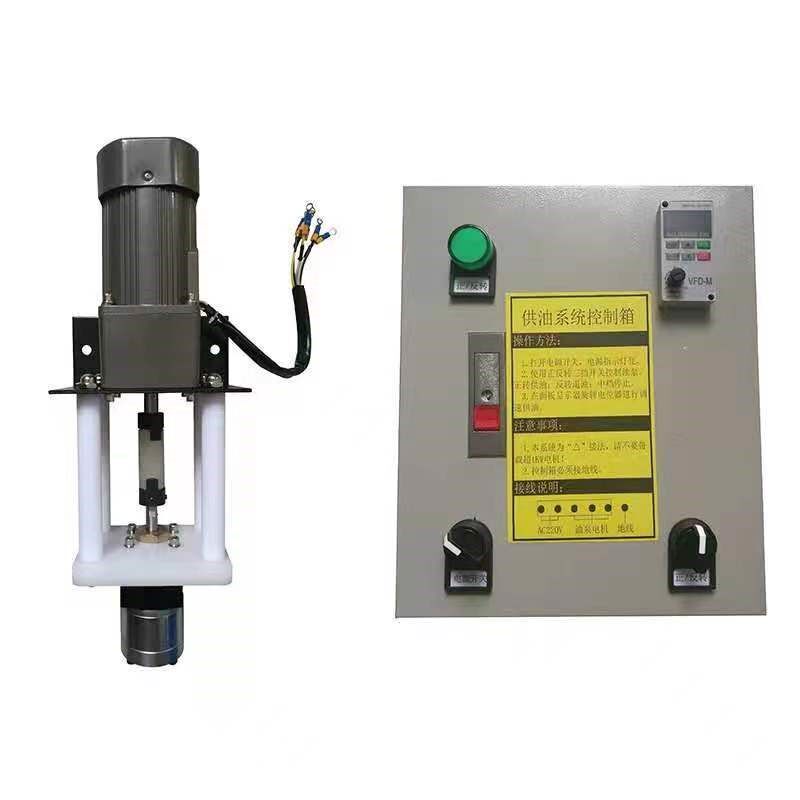 新款1.a5CC3CC 5CC 6CC 8CC 10CC  涂料齿轮泵 油泵电机组+变