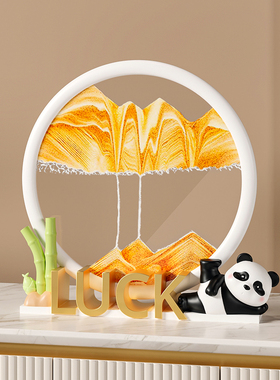 熊猫流沙画摆件客厅玄关电视柜酒柜沙漏装饰M品办公室桌面解压好