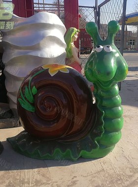 大型玻璃钢景观雕k塑 大提琴摆件 广场园林装饰工艺品摆件 可