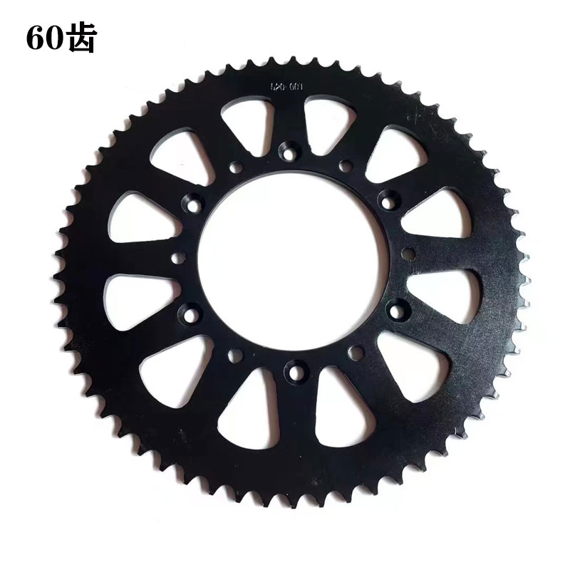 越野摩托车波速尔M5鑫源pX2 X6 X2X 歼 波速尔T9189后炼轮炼盘牙