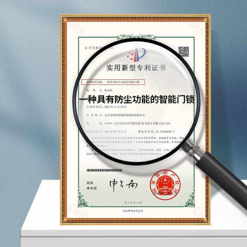 固尚GSON办公室电子门禁一w体机防水指纹门禁锁磁力锁出门开关电