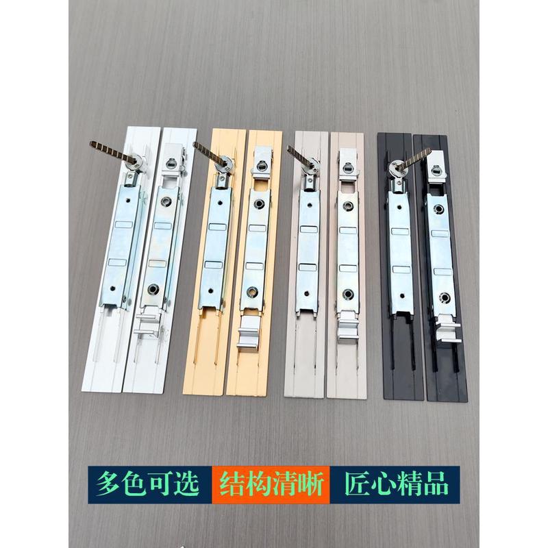 铝合金推拉门移门l锁氧化单点一字锁金银黑香槟隐形暗装家用通用