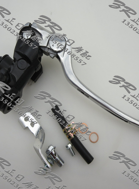 适用铃木GSXR600 750 K5-K6-K7-K8 05-M10年高质量前刹车泵 顶刹