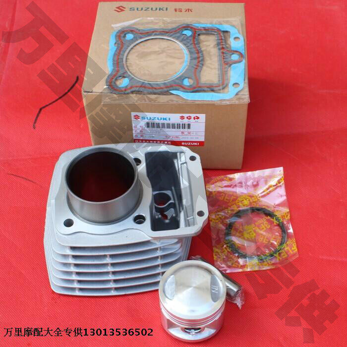珠江CG125 150p三轮摩托车顶杆机套缸 中缸总成 气缸体/活塞/活塞