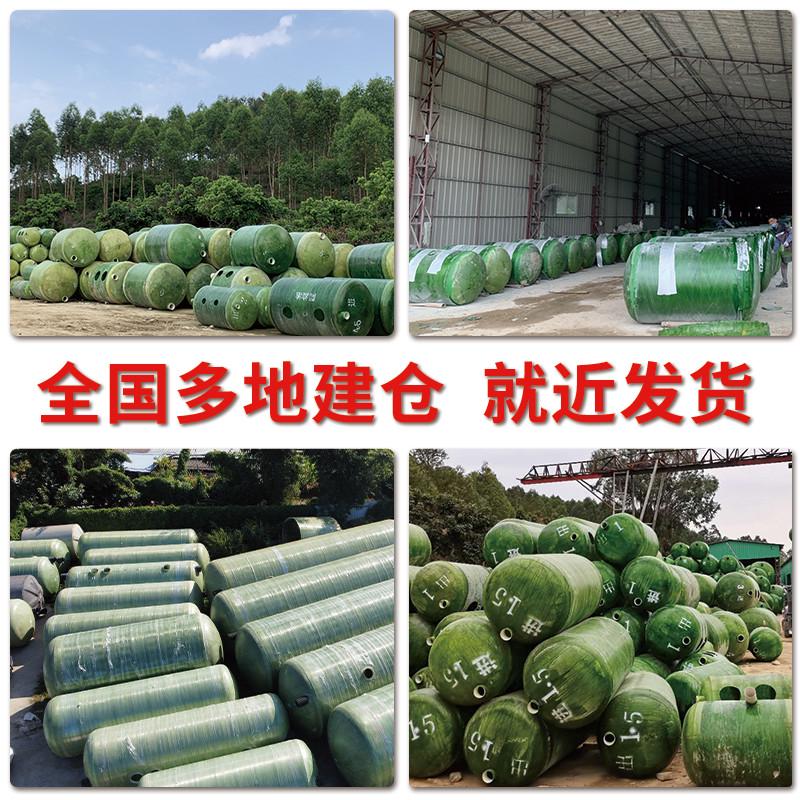 玻璃钢化粪池罐1-10r0立方抗压玻璃钢隔油池成品玻璃钢缠绕罐