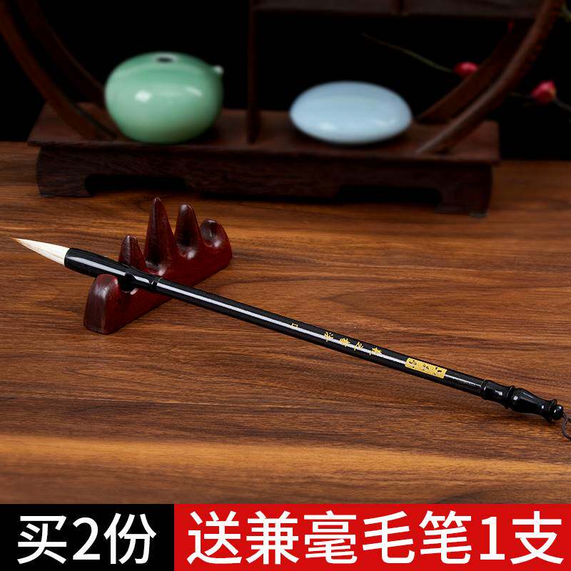 六品堂毛笔笔帘便携书法毛笔卷竹笔帘学生笔袋毛笔袋卷毛笔的帘子