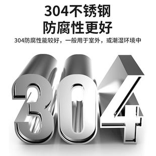 304不锈钢扎带4.6mm金属扎丝7.9mm室户外耐高温防腐蚀高强度扎丝