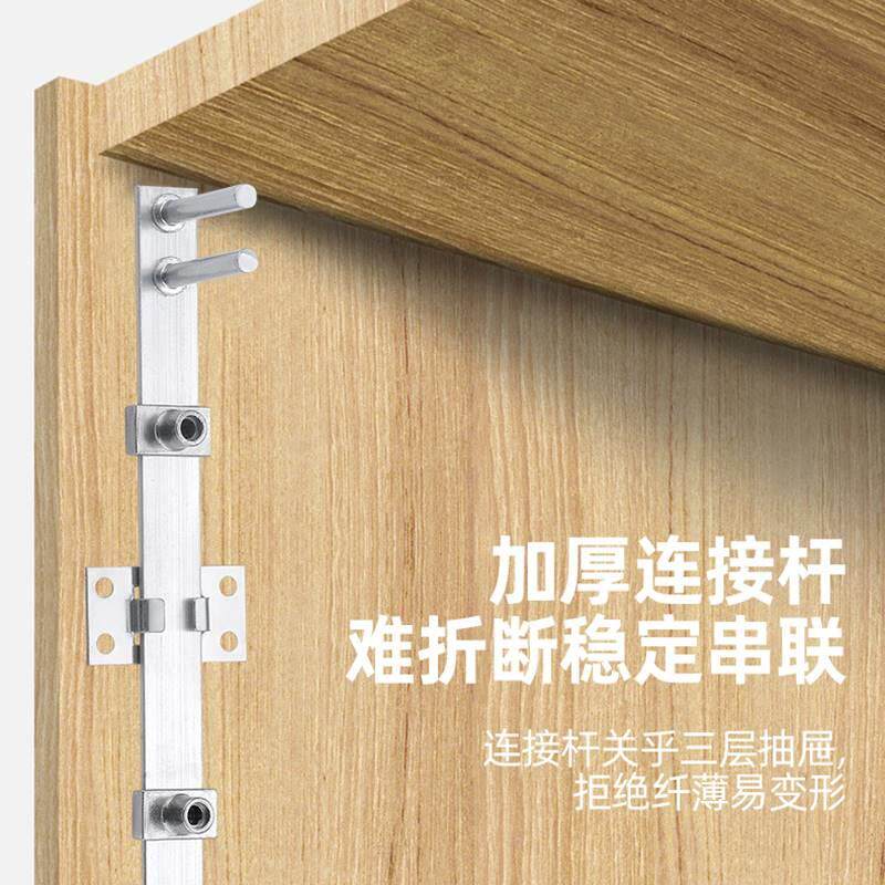 办公桌柜子锁三联锁一锁三抽屉锁侧面文件柜矮柜正面三连锁头锁芯