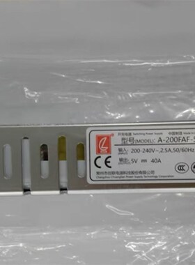 创联电源5V40A200wLED显示屏电源开关电源创联A-20Q0FAF-5 3C认证