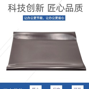 1250 J1200P 1051 951 1250P转印带皮带膜 1052 适用柯美1200