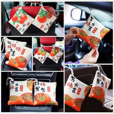 竹炭包汽车新车除甲醛除异味活性D炭车用车内车载去味吸附碳包