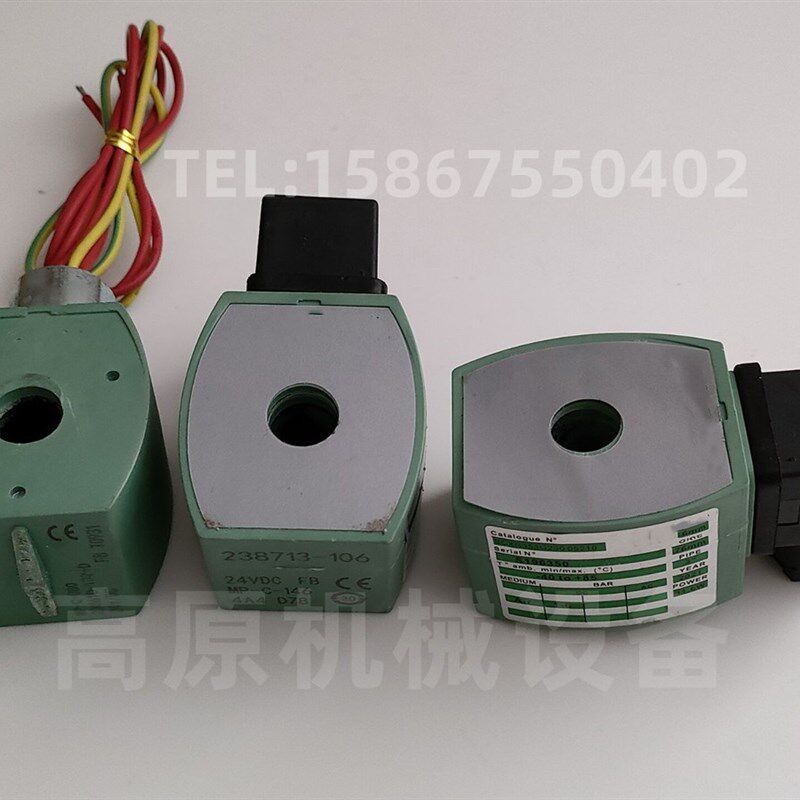 脉冲阀线a圈238713-006 238714-006-D MP-C-080/082/146