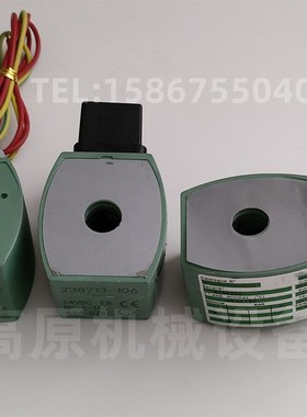 脉冲阀线a圈238713-006 238714-006-D MP-C-080/082/146