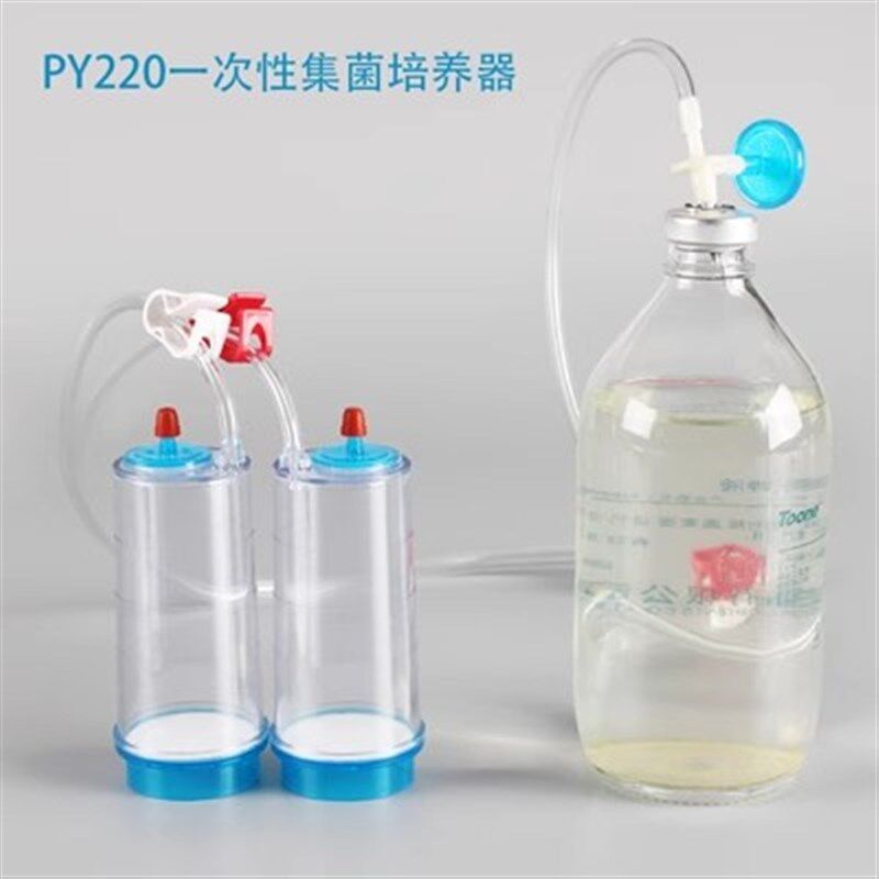 新款智能集菌仪TW-2010全封闭集菌培养器无菌检测一Y次性无菌包邮