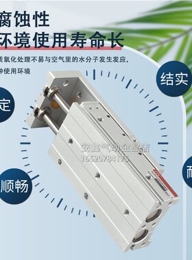 TPC气缸NLCD12-10-20-30-u40-50-75-100-RF-RB-SF-SB-R-W8H-W9H