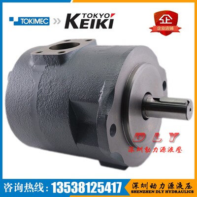 F3/F1b1-SQPS2-17/19/21-1A/1B/1C/1D-LH-18-S118/S157 V VQ 2 23