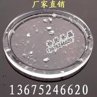 水晶鍋烤盤 干燒保溫餐具 烤箱燒烤盤 水晶燜鍋宴席水晶烤碟 30CM