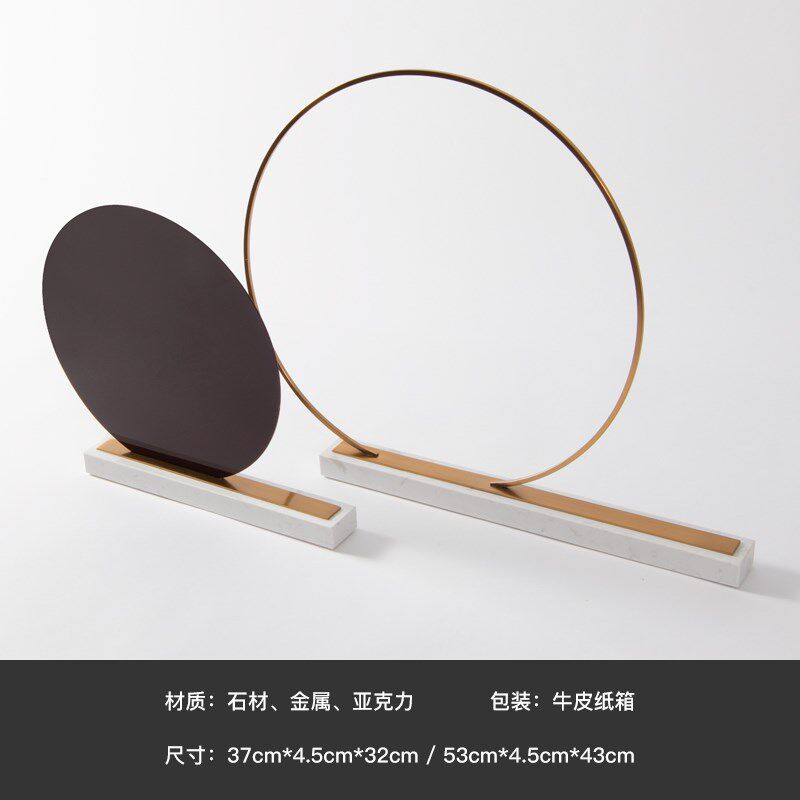 Rzone 意式轻奢金属几何装饰品现代简约客厅玄关桌面X卧室软装摆