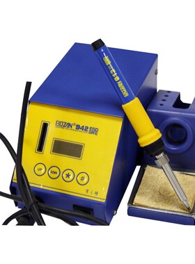 948恒温焊台120W发热芯调温电烙铁电子P焊锡维修焊接无铅焊台