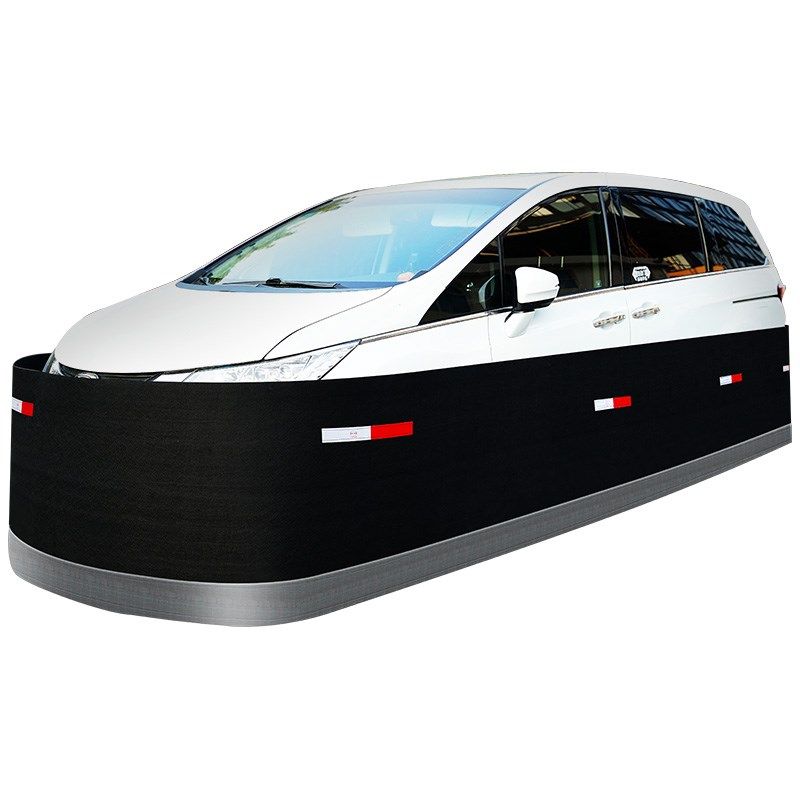 适用于汽车小鹏P7 P5 G3 防鼠围栏 H防蹭防刮防撞围挡防老鼠防护