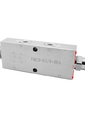 适用液压双向平衡阀 VBCD-G3/8 1/2-DE A -MFL/SE A油缸马达保压
