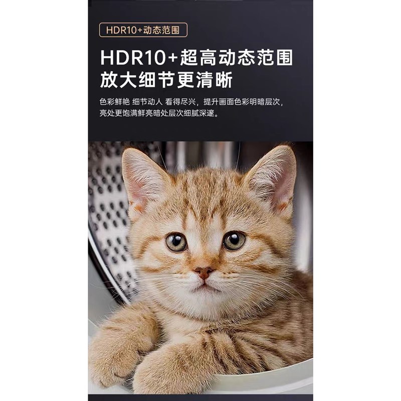 4k高清108h0p自动对焦3d投影仪酒店民宿商用办公教学家用家庭影院