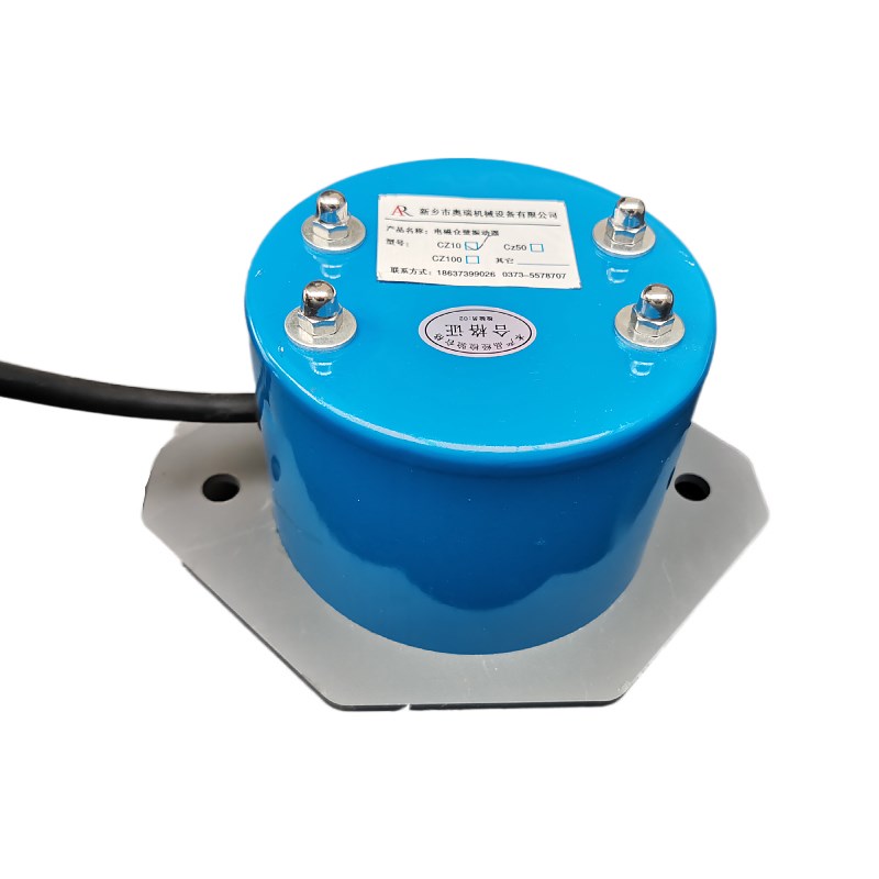 220v小型震i荡器CZ10电磁仓壁振动器料仓用圆型防闭塞装置振打器