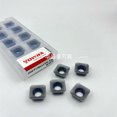 新款台湾YWS数控铣刀片SEKT1204AFTN- M5020Q钢件不锈钢KM12通包