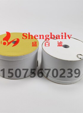 飞卓Filtroil滤芯精密滤油机滤芯液压油过滤K器TR25450吸水性滤芯