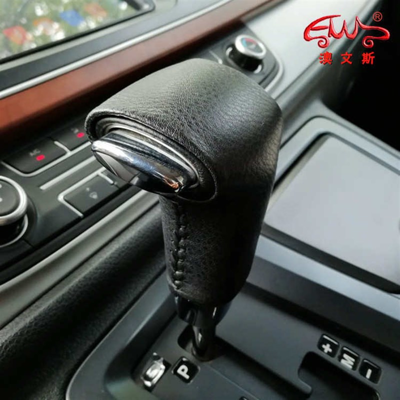 适用上汽大通G10 V80自动免缝挡J把套排档套挂档杆套手刹套