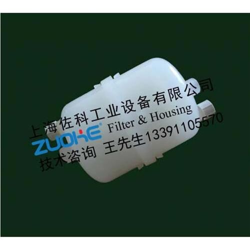 61少儿节 DFA4201J100囊式过滤器  美嘉陶瓷喷S墨机Pall过滤器