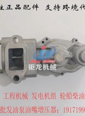 EGR阀JL40A-40200废气再循环阀1207100AB8V1-00001