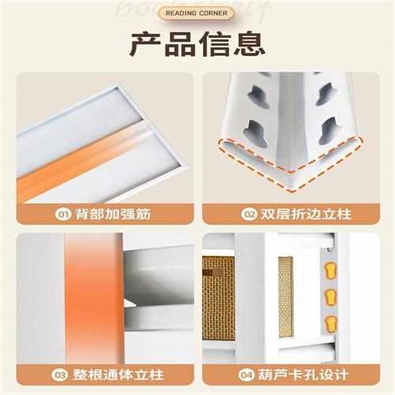 家用钢制货架置i物架多层收纳架落地阳台客厅超市储物架彩色展示