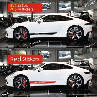 991修改装 997 X饰车身侧裙 992 适用于保时捷911汽车贴花Carrera