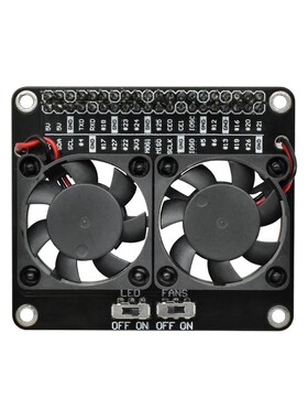 树莓派Raspberrmy pi4B/5双风扇散热模块带绿色炫光LED风扇扩展板
