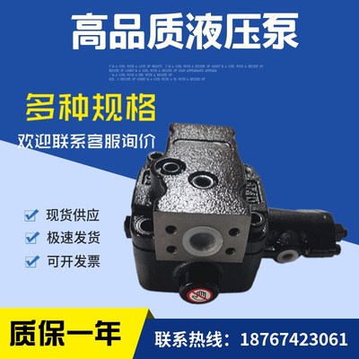 不二越叶片电机泵组合 UVN-u1A-1A4-2.2-4-A11 不二越液压油泵