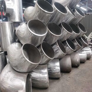 15CrMo合金钢弯头货 90ESDN300SCD8H0厚壁焊接12C1MoV现高压r弯头