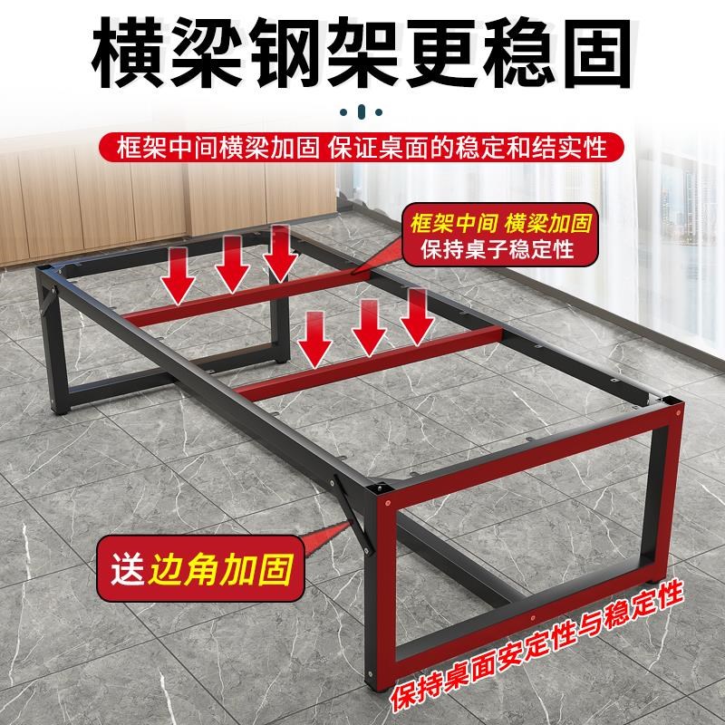 实木会议桌长桌简约n现代小型会议室洽谈长条桌工作台办公桌椅组