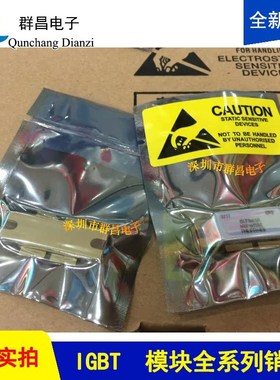 BLF861A BLF647 BLF645 BBLF881 BLF878 BLF888A