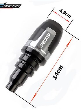适用赛科龙睿途RT3 宗申摩托RT2 250T 改装排R气管防摔棒胶 保护