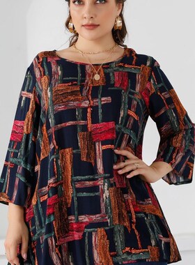 GIBSIE Plus Size Women Casual Print RoundM Neck T-shirt Spri