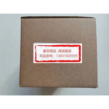 消防液位控制箱用ZWP-XTs803-F型多功能液位报警测控仪量程0-5.00