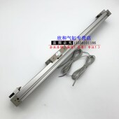 100 200 400 MY1C机械式 300 MY1C20G 500 无杆气缸MY1C20