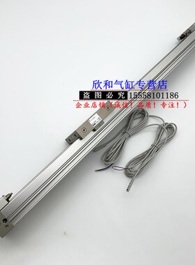 MY1C机械式无杆气缸MY1C20/MY1C20G-100/200/300/400/500 .A L H