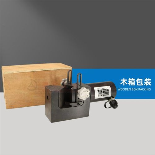 JZW-75J 液角铁折弯机ZW-75 小压F型角钢折弯工具0度 适合9厚度6m