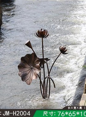 彷真荷叶金属艺术装饰品不锈钢荷花雕塑铁艺酒Q店商场水池庭院摆