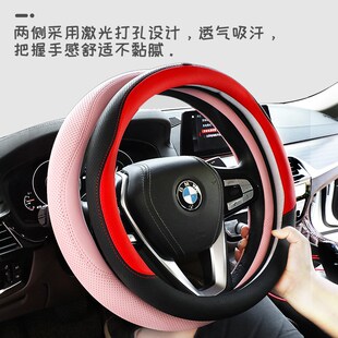欧拉方向盘套女四季通用好猫黑猫芭蕾猫白J猫可爱GT车把套防滑吸