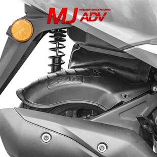 MJ适用LEAD125改装 挡泥板防水防泥H加长挡泥加长后泥瓦后轮挡水板