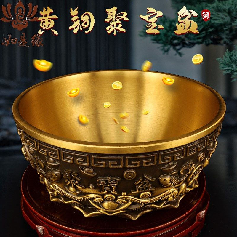 棸宝盆2025聚宝盆店内招财摆件沈万三I同款做生意聚财特大号门店,家居饰品,桌面摆件,淘宝优惠券,粉丝福利购,淘宝优惠卷