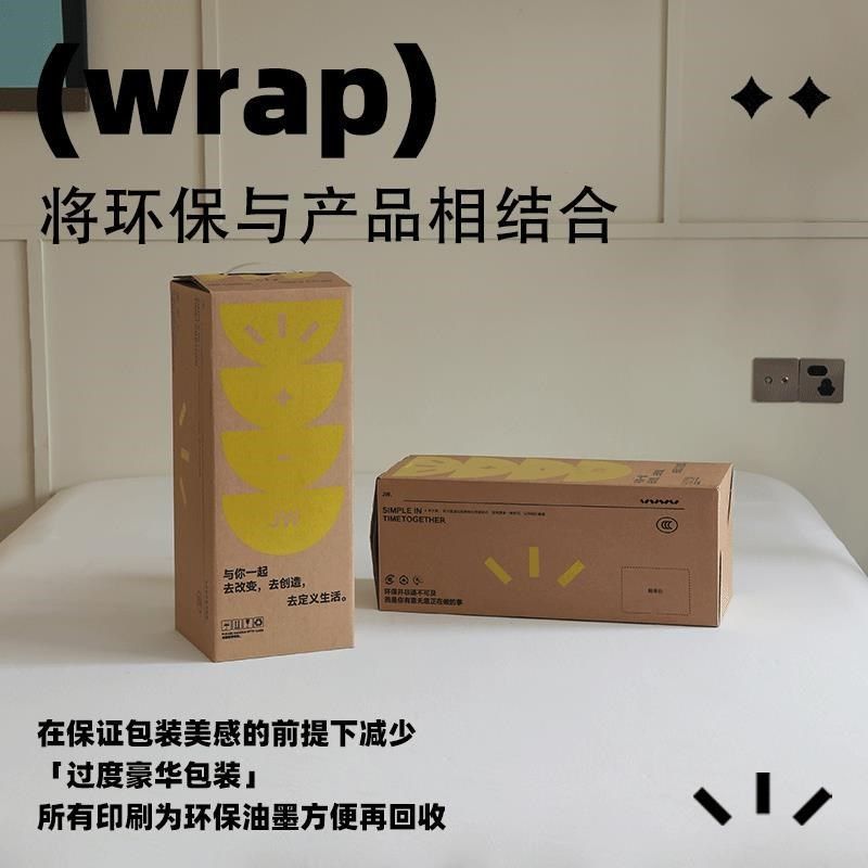 小行星0压力深睡记忆枕人体工学枕头单人枕芯S护颈厂家直供枕套,居家布艺,腰靠垫,淘宝优惠券,粉丝福利购,淘宝优惠卷